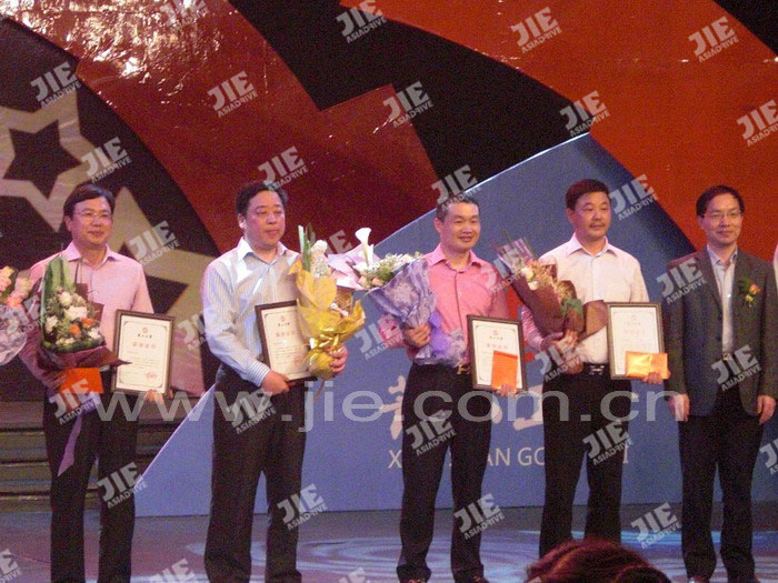 尊龙凯时·(中国区)人生就是搏!