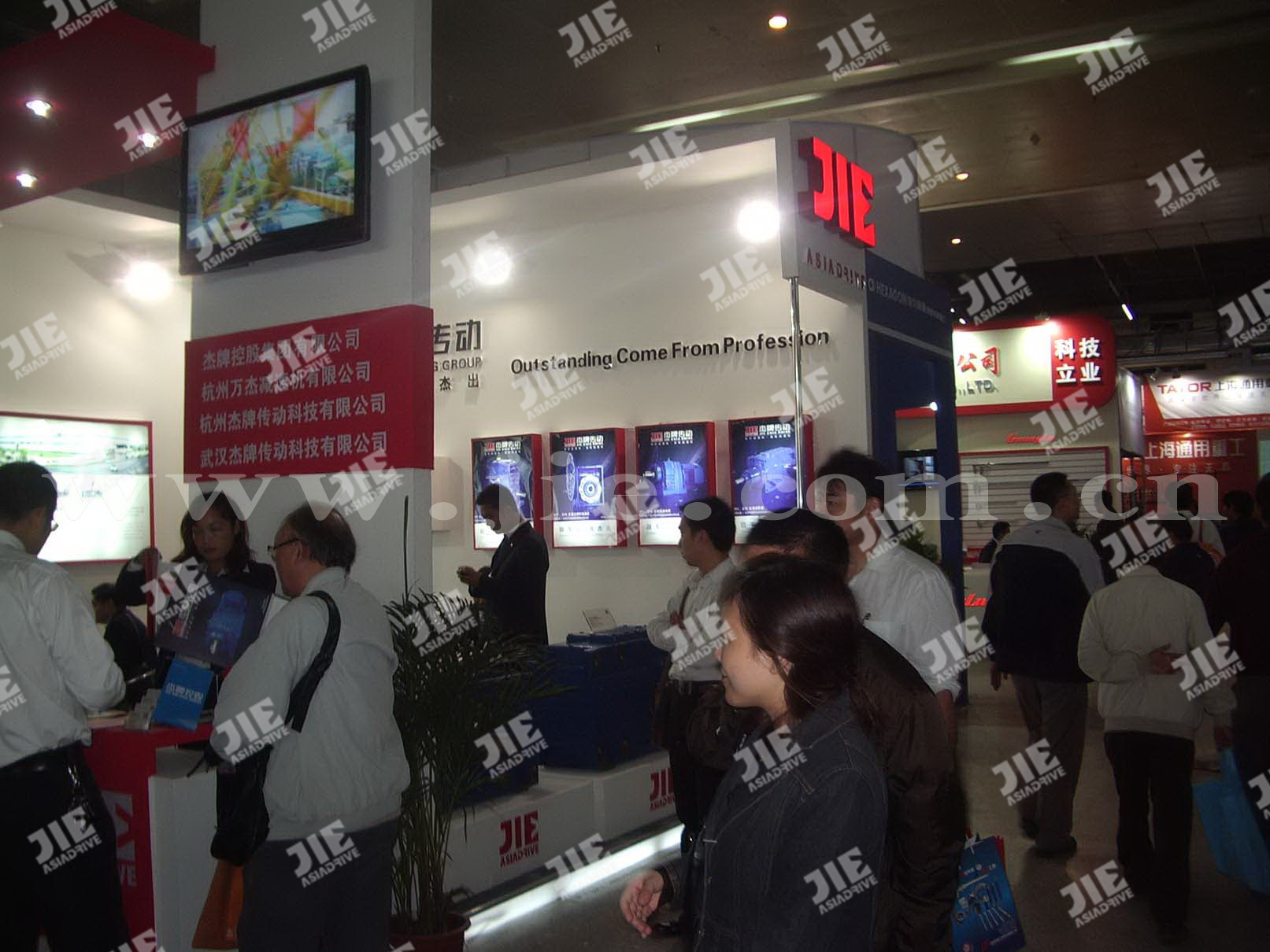 尊龙凯时·(中国区)人生就是搏!