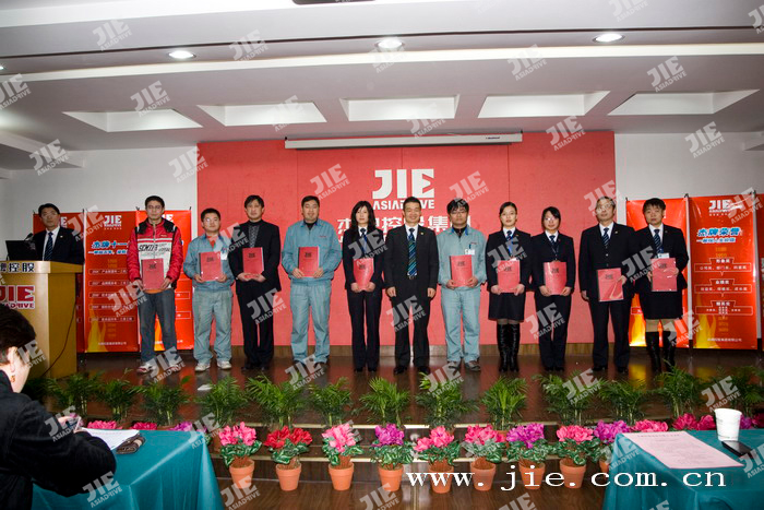 尊龙凯时·(中国区)人生就是搏!