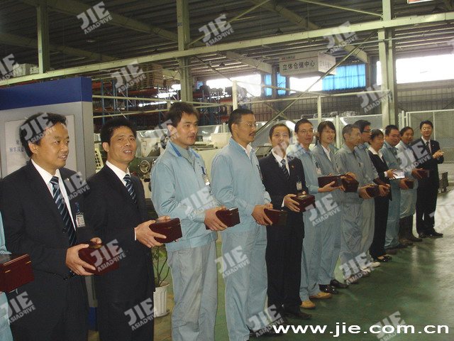 尊龙凯时·(中国区)人生就是搏!