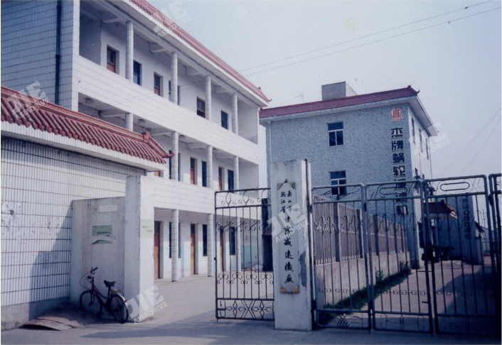 尊龙凯时·(中国区)人生就是搏!