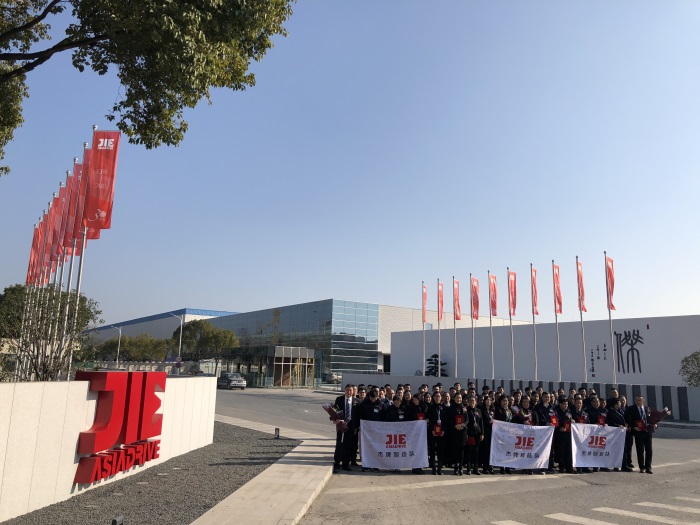 尊龙凯时·(中国区)人生就是搏!