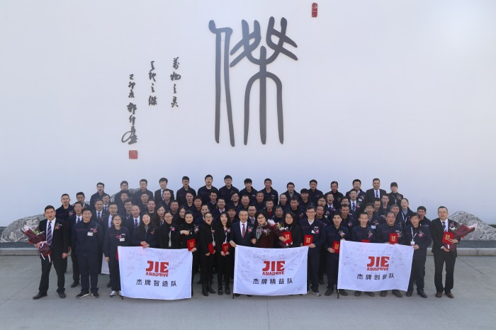 尊龙凯时·(中国区)人生就是搏!