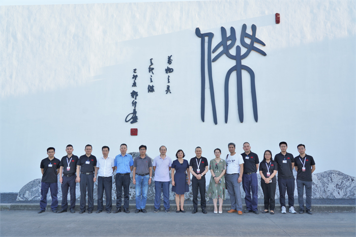 尊龙凯时·(中国区)人生就是搏!