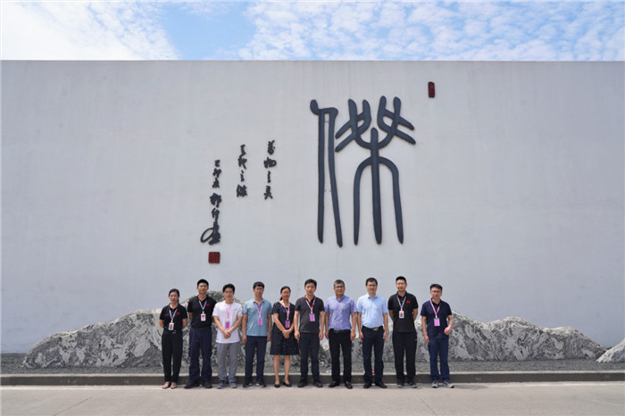 尊龙凯时·(中国区)人生就是搏!