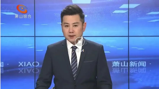 尊龙凯时·(中国区)人生就是搏!