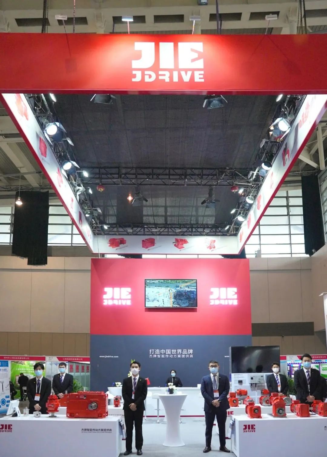 尊龙凯时·(中国区)人生就是搏!