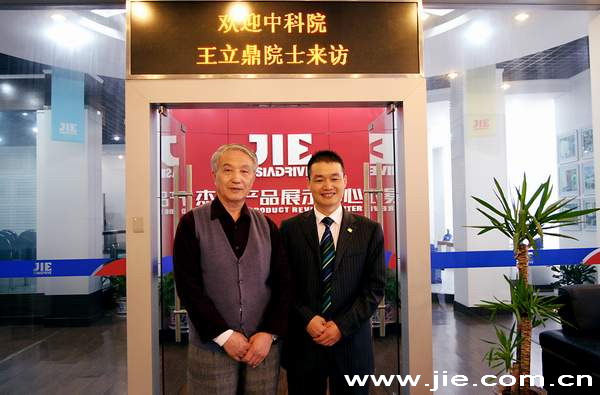 尊龙凯时·(中国区)人生就是搏!